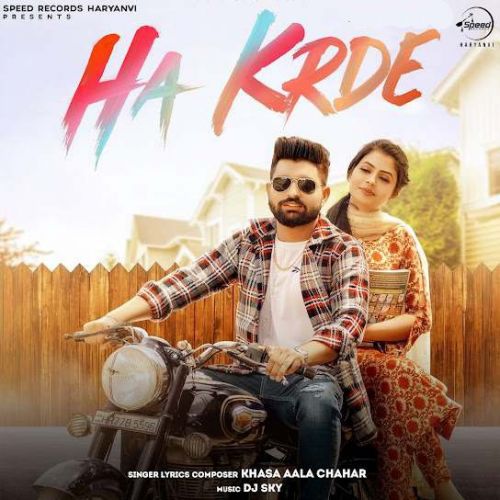 Download Ha Krde Khasa Aala Chahar mp3 song, Ha Krde Khasa Aala Chahar full album download