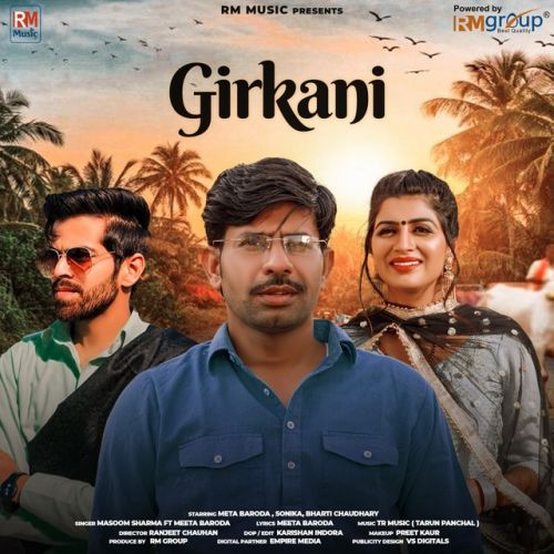 Girkani Masoom Sharma mp3 song download, Girkani Masoom Sharma full album