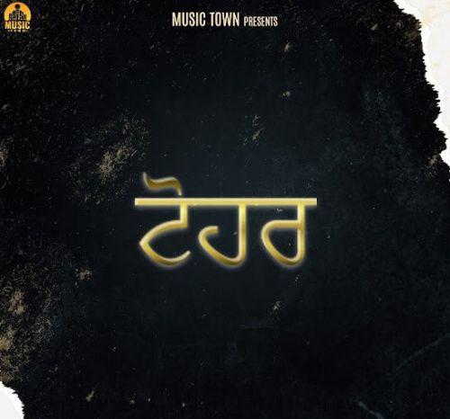 Tohar Kuldeep Rathorr mp3 song download, Tohar Kuldeep Rathorr full album