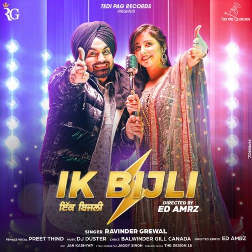 Ik Bijli Ravinder Grewal mp3 song download, Ik Bijli Ravinder Grewal full album