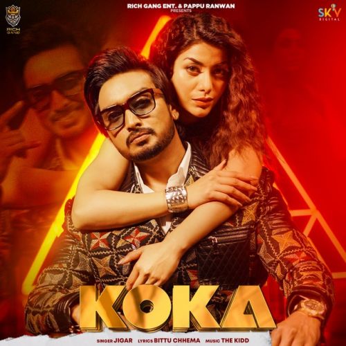 Download Koka Jigar mp3 song, Koka Jigar full album download