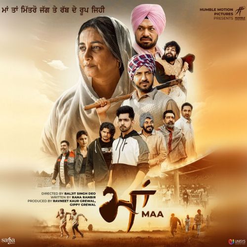 Rabb Da Roop Harbhajan Mann mp3 song download, Maa Harbhajan Mann full album