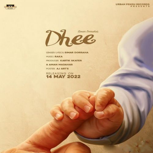 Dhee Simar Doraha mp3 song download, Dhee Simar Doraha full album