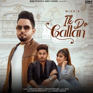 Ik Do Gallan Nick mp3 song download, Ik Do Gallan Nick full album