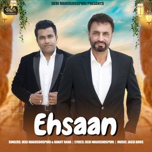 Ehsaan Debi Makhsoospuri, Ranjit Rana mp3 song download, Ehsaan Debi Makhsoospuri, Ranjit Rana full album