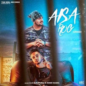 Download Aisa Rog Laji Surapuria mp3 song, Aisa Rog Laji Surapuria full album download