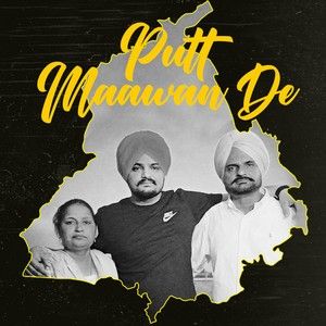 Putt Maawan De Resham Singh Anmol mp3 song download, Putt Maawan De Resham Singh Anmol full album