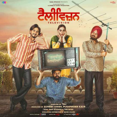 Chette Aundi Tu Kulwinder Billa, Shipra Goyal mp3 song download, Television Kulwinder Billa, Shipra Goyal full album