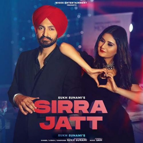 Download Sirra Jatt Sukh Sunami mp3 song, Sirra Jatt Sukh Sunami full album download