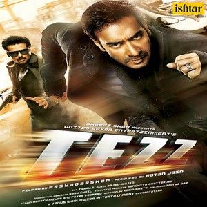 Tere Bina Rahat Fateh Ali Khan mp3 song download, Tere Bina (Lover) Rahat Fateh Ali Khan full album