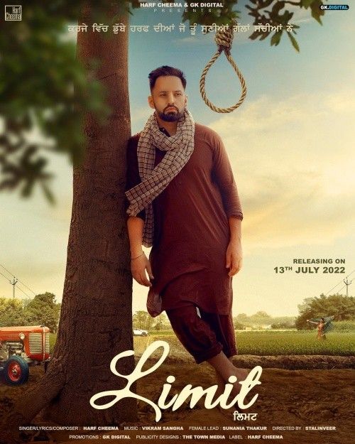 Limit Harf Cheema mp3 song download, Limit Harf Cheema full album