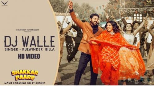 DJ Walle Kulwinder Billa mp3 song download, DJ Walle Kulwinder Billa full album