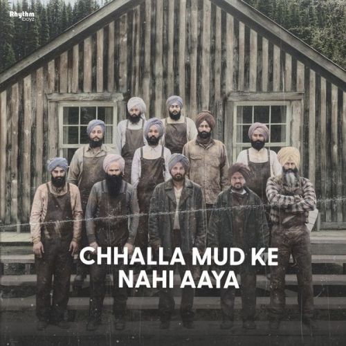 Dubda Sooraj Amrinder Gill mp3 song download, Dubda Sooraj Amrinder Gill full album