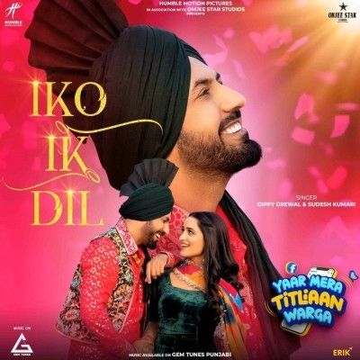 Download Iko Ik Dil Gippy Grewal, Sudesh Kumari mp3 song, Iko Ik Dil Gippy Grewal, Sudesh Kumari full album download