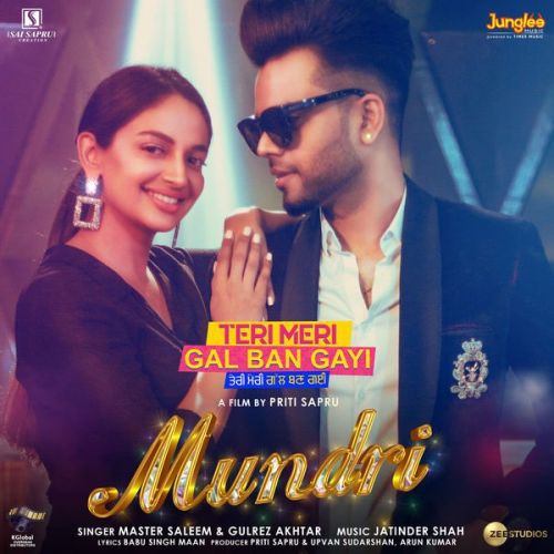 Mundri Master Saleem, Gulrez Akhtar mp3 song download, Mundri Master Saleem, Gulrez Akhtar full album