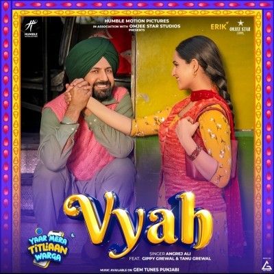 Vyah Angrej Ali mp3 song download, Vyah Angrej Ali full album