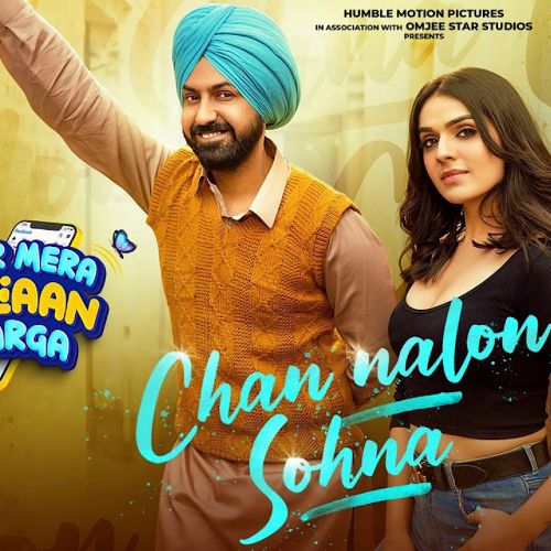 Chan Nalon Sohna Ricky Khan mp3 song download, Chan Nalon Sohna Ricky Khan full album