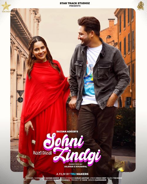 Download Sohni Zindgi Sajjan Adeeb mp3 song, Sohni Zindgi Sajjan Adeeb full album download