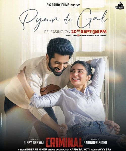 Download Pyaar Di Gal Inderjit Nikku mp3 song, Pyaar Di Gal Inderjit Nikku full album download