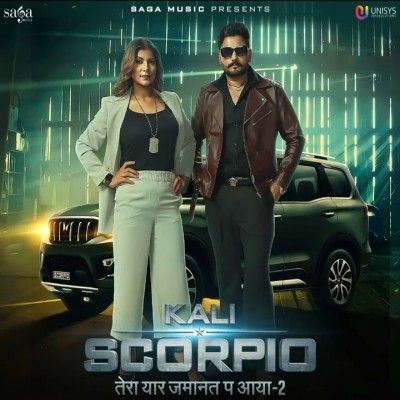 Kali Scorpio Sandeep Surila, Ashu Twinkle mp3 song download, Kali Scorpio Sandeep Surila, Ashu Twinkle full album