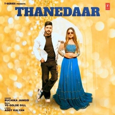 Thanedaar Ruchika Jangid mp3 song download, Thanedaar Ruchika Jangid full album