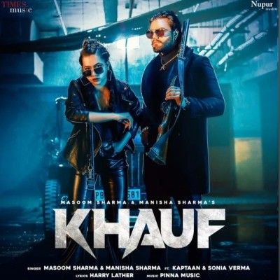 Download Khauf Masoom Sharma, Manisha Sharma mp3 song, Khauf Masoom Sharma, Manisha Sharma full album download