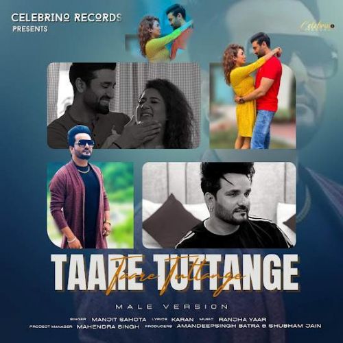 Taare Tuttange Manjit Sahota mp3 song download, Taare Tuttange Manjit Sahota full album