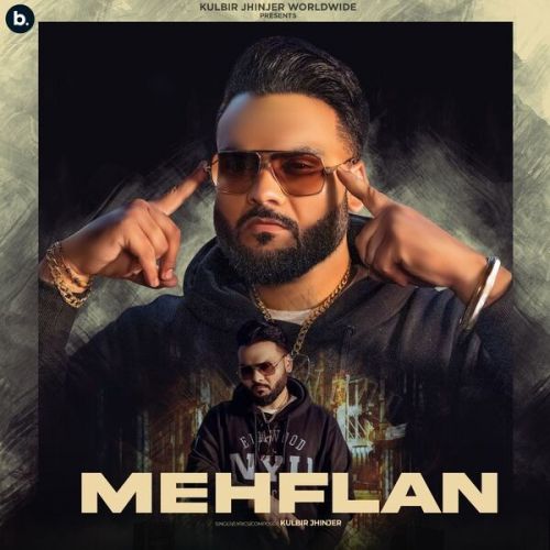 Download Mehflan Kulbir Jhinjer mp3 song, Mehflan Kulbir Jhinjer full album download