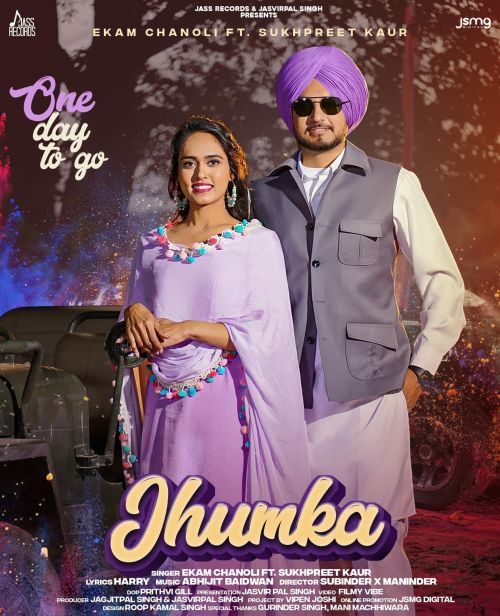 Download Jhumka Ekam Chanoli mp3 song, Jhumka Ekam Chanoli full album download