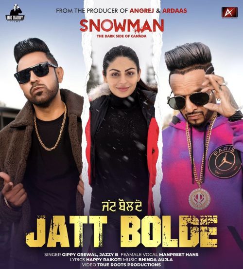 Jatt Bolde Gippy Grewal mp3 song download, Jatt Bolde Gippy Grewal full album