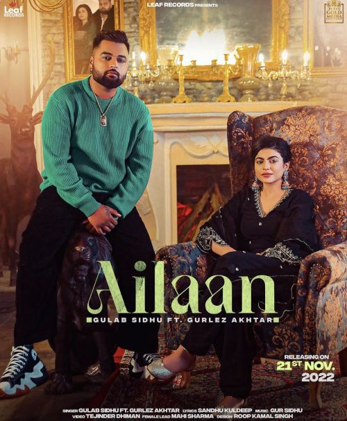 Ailaan Gulab Sidhu mp3 song download, Ailaan Gulab Sidhu full album