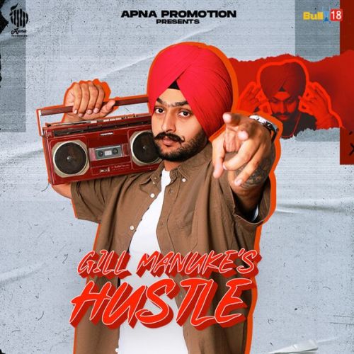 Pashtawa Gill Manuke mp3 song download, Hustle Gill Manuke full album