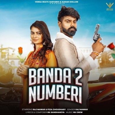 Banda 2 Numbri Raj Mawar mp3 song download, Banda 2 Numbri Raj Mawar full album