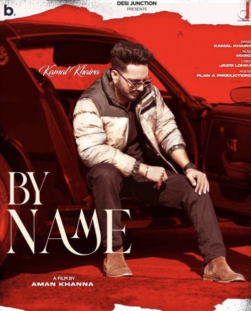 By Name Kamal Khaira mp3 song download, By Name Kamal Khaira full album