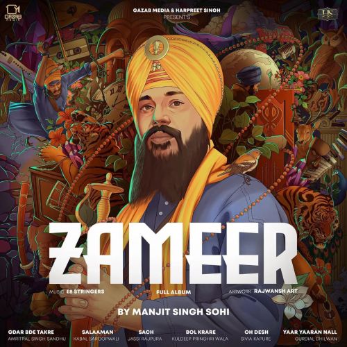 Oh Desh Manjit Singh Sohi mp3 song download, Zameer Manjit Singh Sohi full album