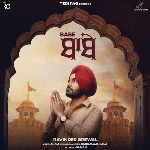 Download Babe Ravinder Grewal mp3 song, Babe Ravinder Grewal full album download