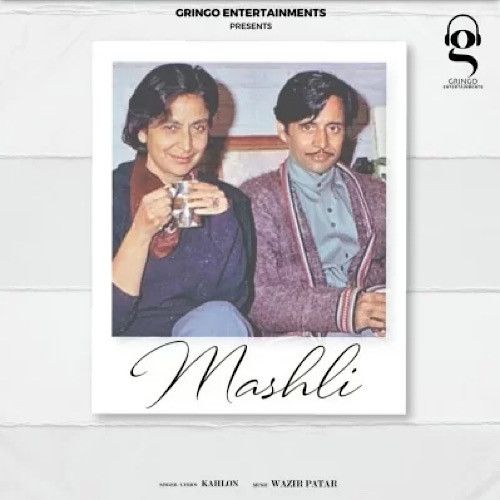 Mashli Kahlon mp3 song download, Mashli Kahlon full album