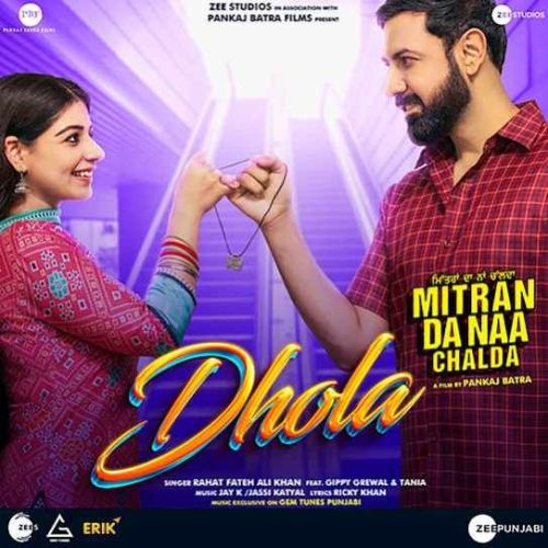 Dhola Rahat Fateh Ali Khan mp3 song download, Dhola Rahat Fateh Ali Khan full album