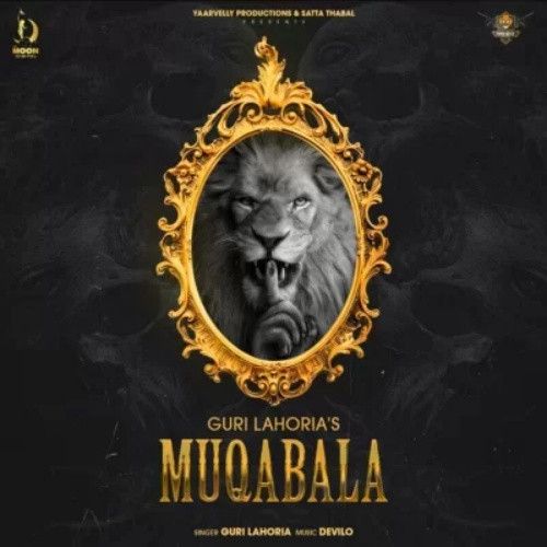 Muqabala Guri Lahoria mp3 song download, Muqabala Guri Lahoria full album