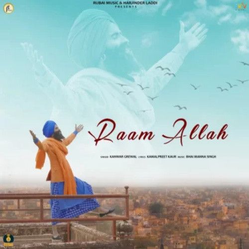 Raam Allah Kanwar Grewal mp3 song download, Raam Allah Kanwar Grewal full album