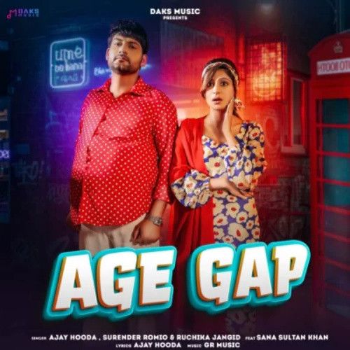 Age Gap Surender Romio, Ruchika Jangid mp3 song download, Age Gap Surender Romio, Ruchika Jangid full album