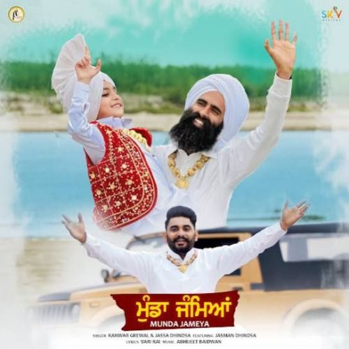 Munda Jameya Kanwar Grewal, Jassa Dhindsa mp3 song download, Munda Jameya Kanwar Grewal, Jassa Dhindsa full album