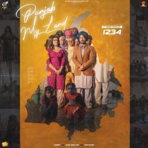 Download Punjab My Land Ammri mp3 song, Punjab My Land Ammri full album download