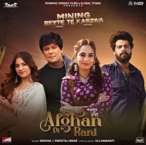 Afghan Di Rani Singga mp3 song download, Afghan Di Rani Singga full album