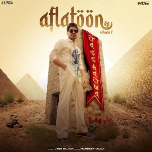 Blood Brothers Jass Bajwa mp3 song download, Aflatoon - EP Jass Bajwa full album