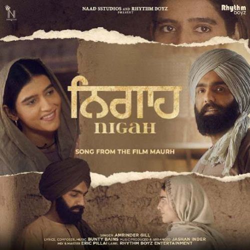 Nigah Amrinder Gill mp3 song download, Nigah Amrinder Gill full album