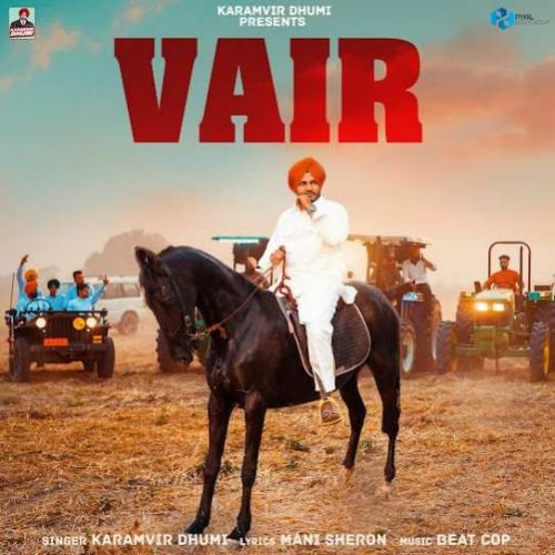 Download Vair Karamvir Dhumi mp3 song, Vair Karamvir Dhumi full album download