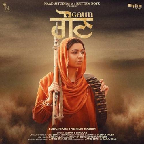 Gaun Jasmine Sandlas mp3 song download, Gaun Jasmine Sandlas full album