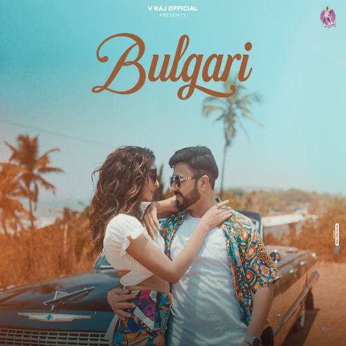 Download Bulgari Simar Kaur mp3 song, Bulgari Simar Kaur full album download