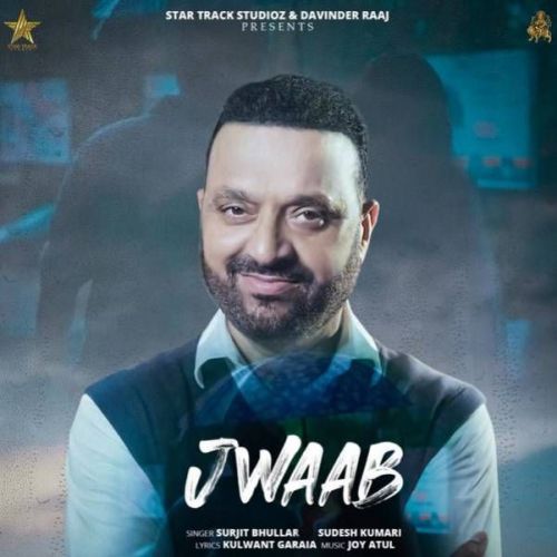 Jwaab Surjit Bhullar mp3 song download, Jwaab Surjit Bhullar full album